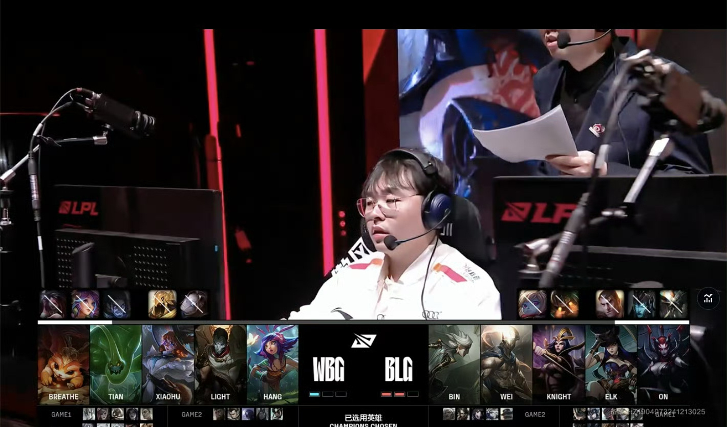 雷火电竞官网-WBG横扫FNC，Keria成为全场焦点淘汰赛3:2（柏林）