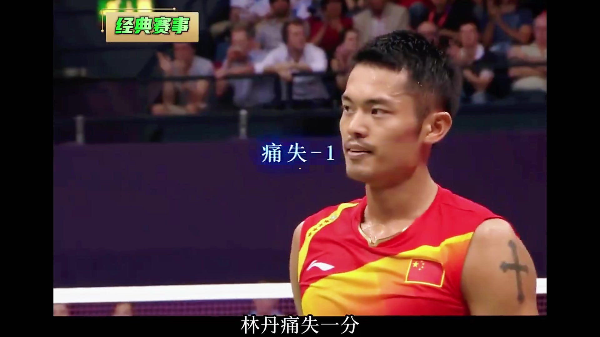 雷火电竞-日本羽毛球队翻盘丹麦羽毛球队，林丹完成帽子戏法的简单介绍