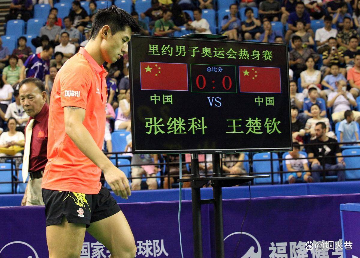 雷火电竞网址-日本队险胜法国队，张继科关键制胜