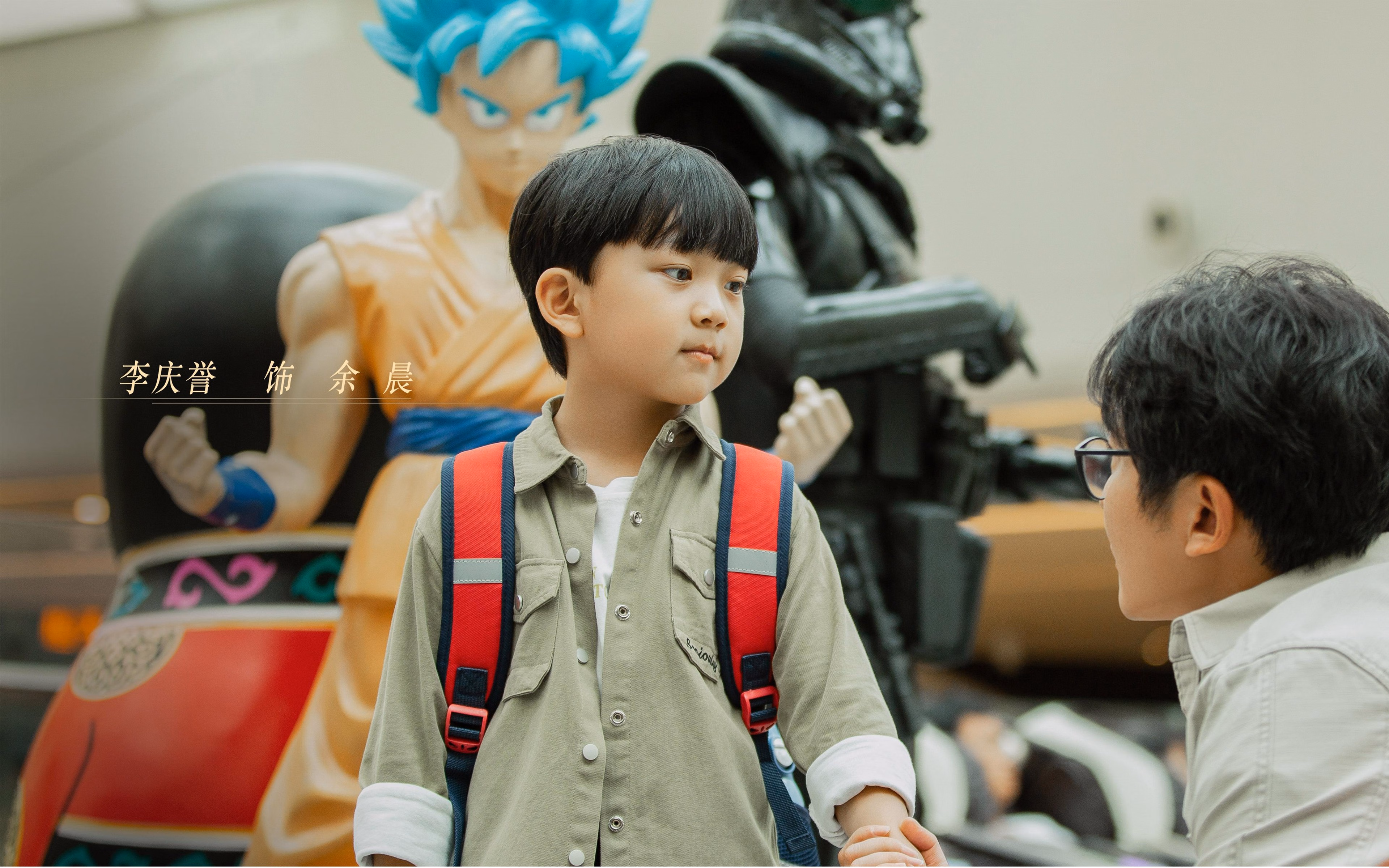 双星临渊,莫兰特压哨绝境与广厦惊雷翻盘